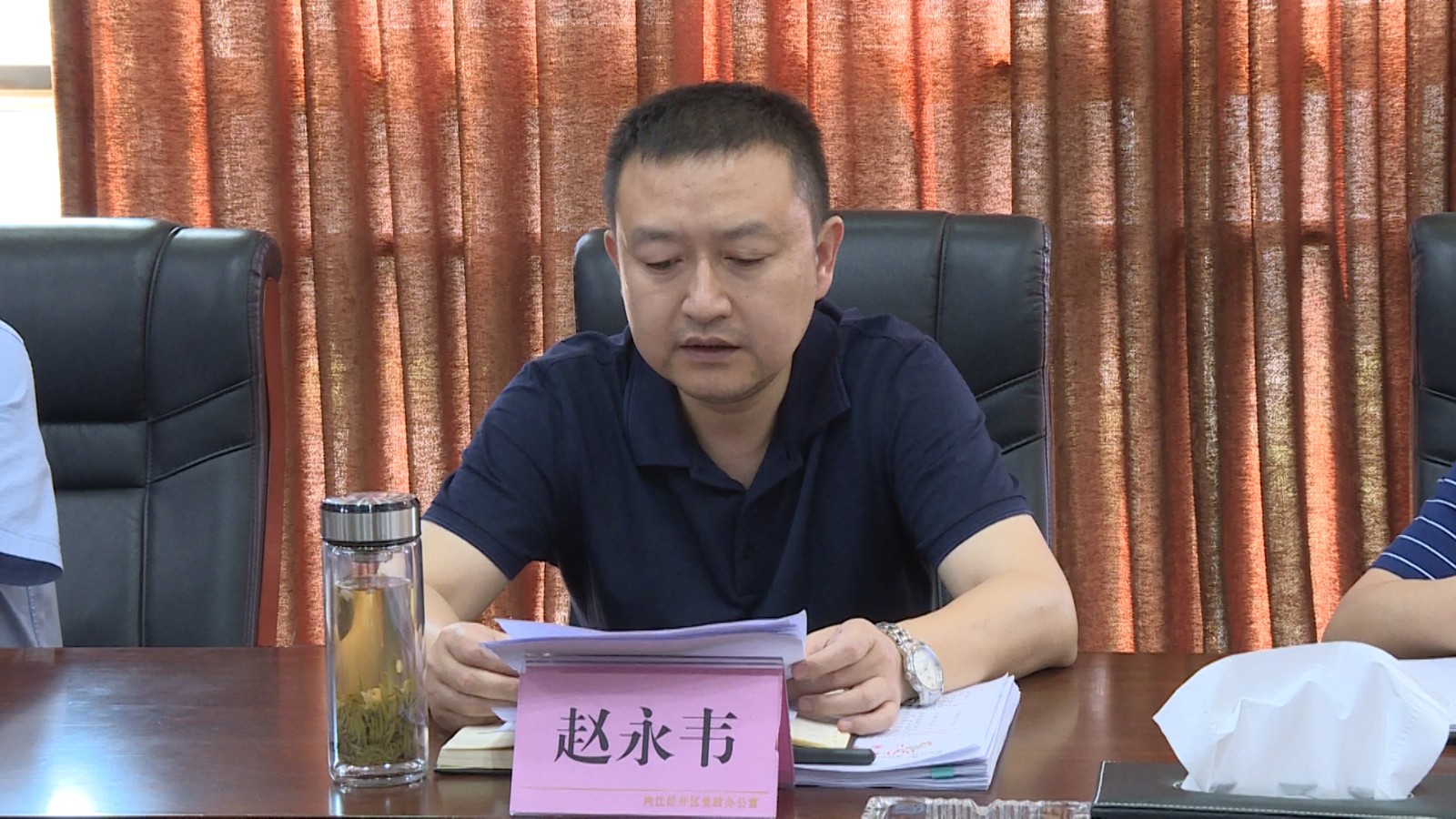 281921_1622821881908540.jpg Finding Your Way.00_00_03_02.Still002.jpg