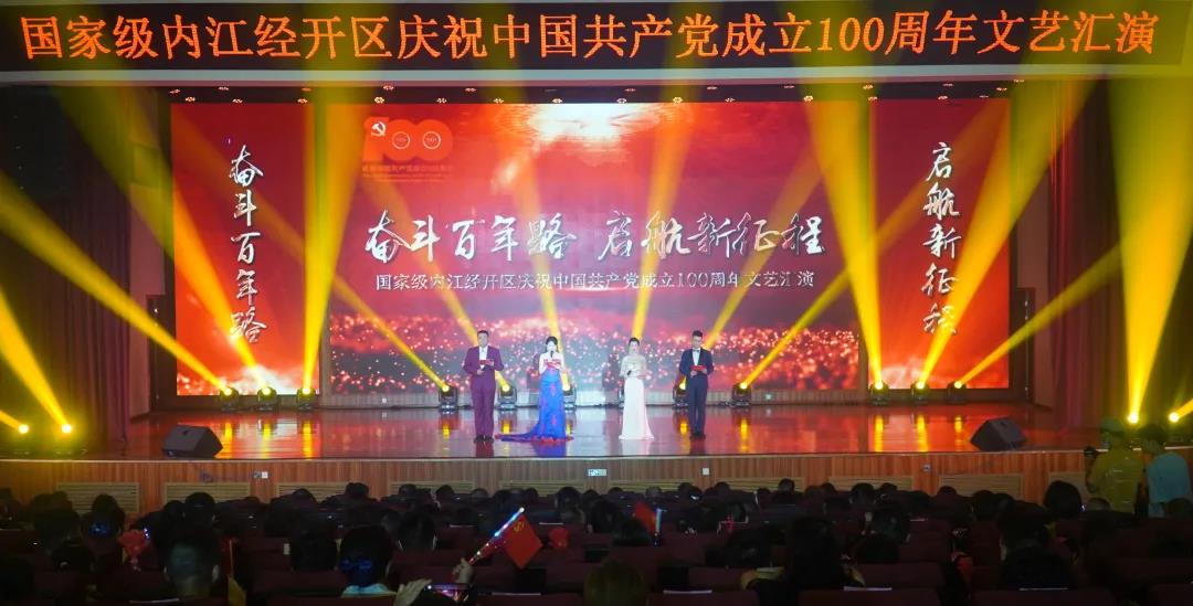 微信图片_20210629233629.jpg