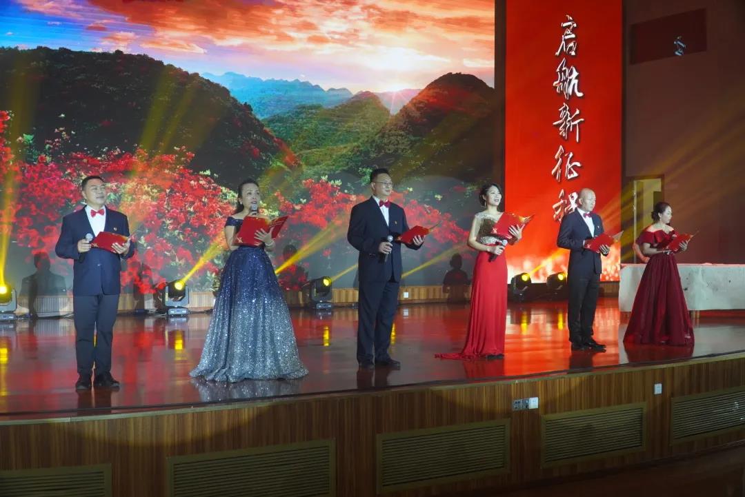 微信图片_20210629233701.jpg