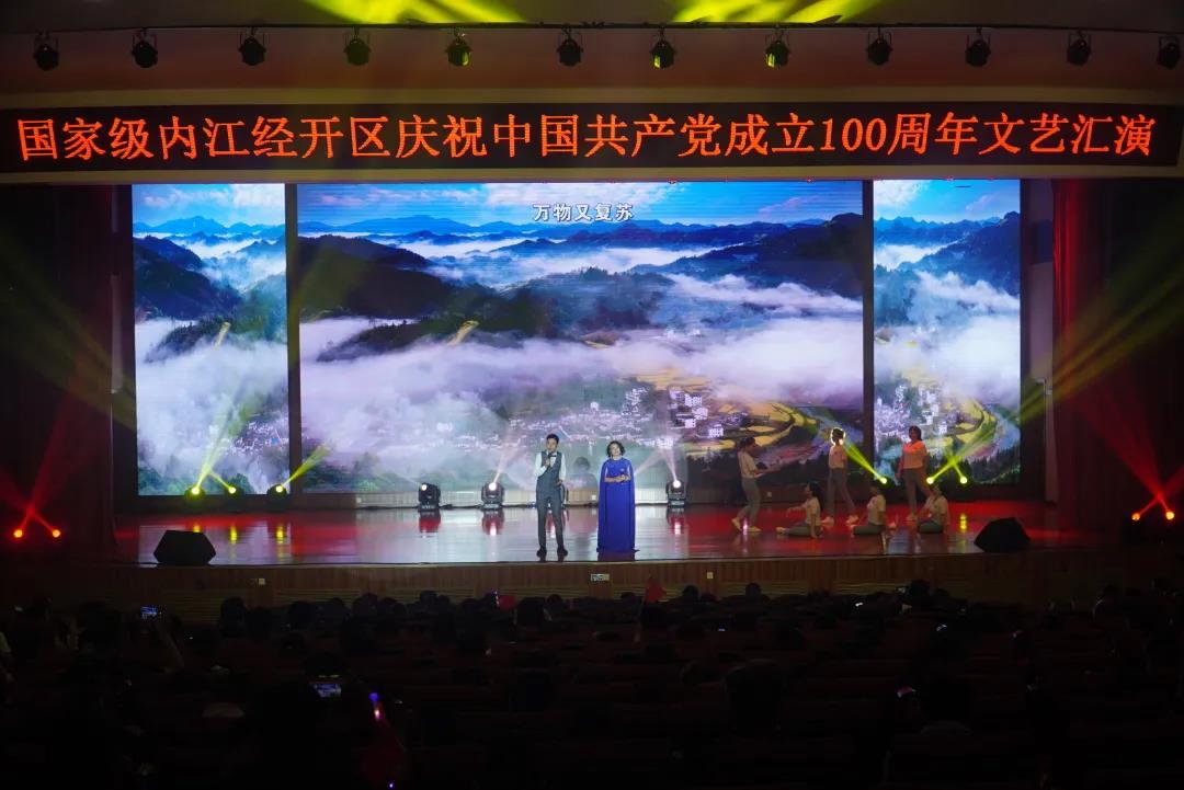 微信图片_20210629233705.jpg