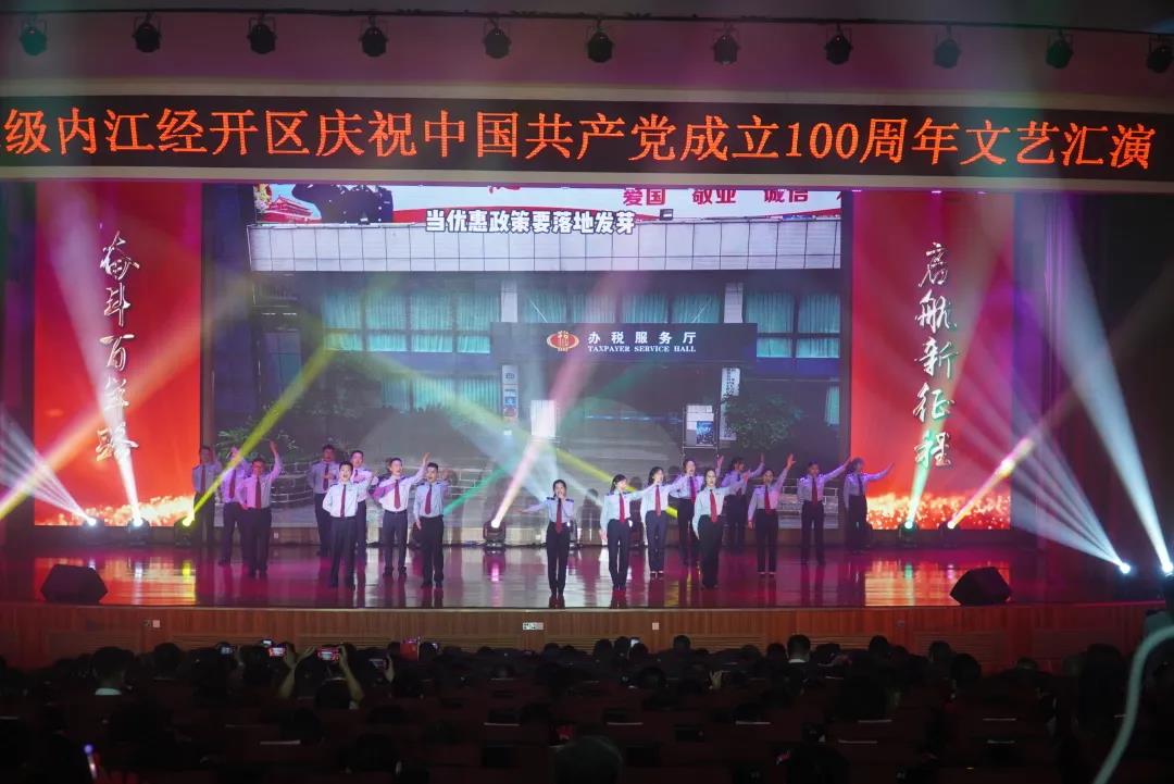 微信图片_20210629233712.jpg