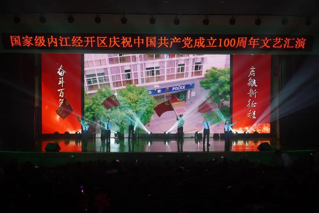 微信图片_20210629233719.jpg