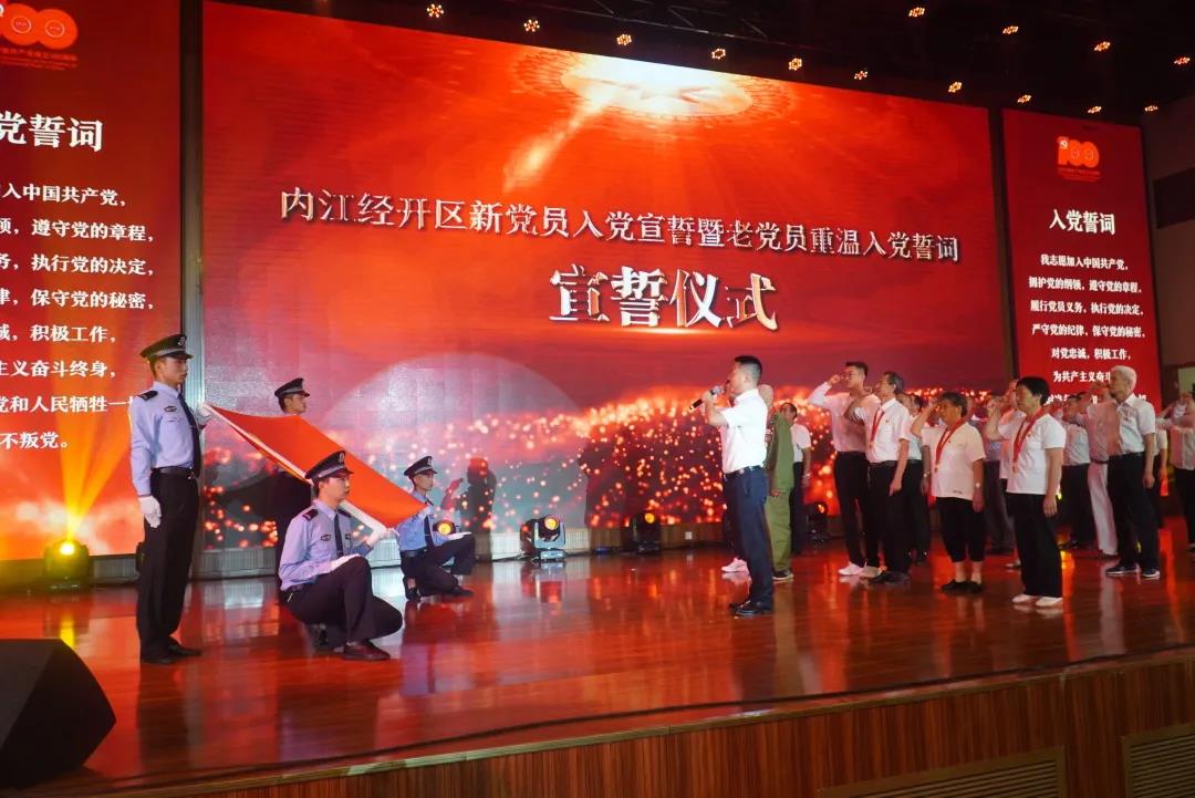 微信图片_20210629233726.jpg