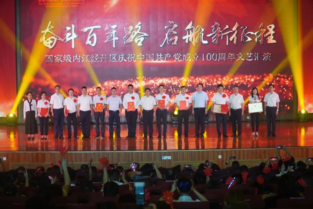 微信图片_20210629233729.jpg