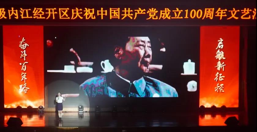 微信图片_20210629233734.jpg
