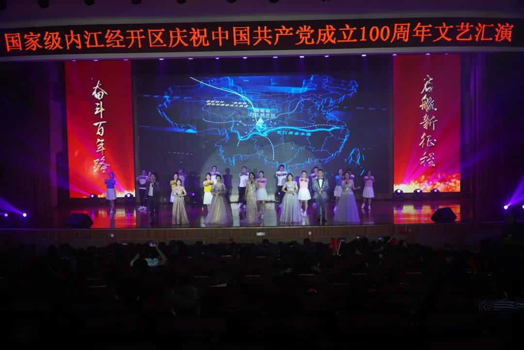 微信图片_20210629233745.jpg