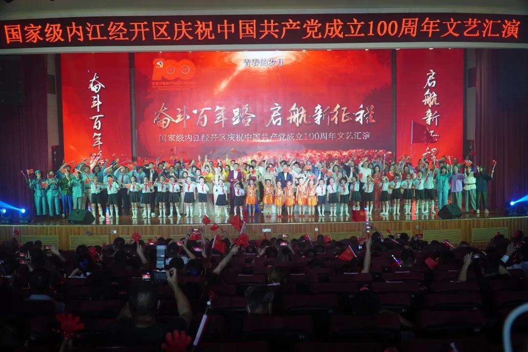 微信图片_20210629233757.jpg