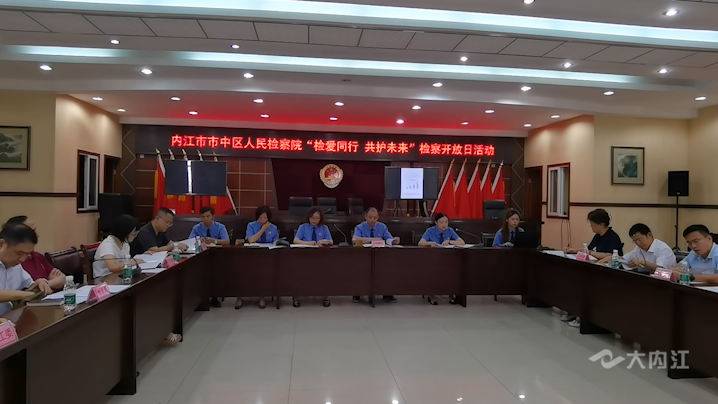微信图片_20210601110137.png