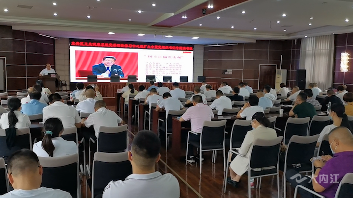 282035_1622689750967587.png 微信图片_20210603110744.png