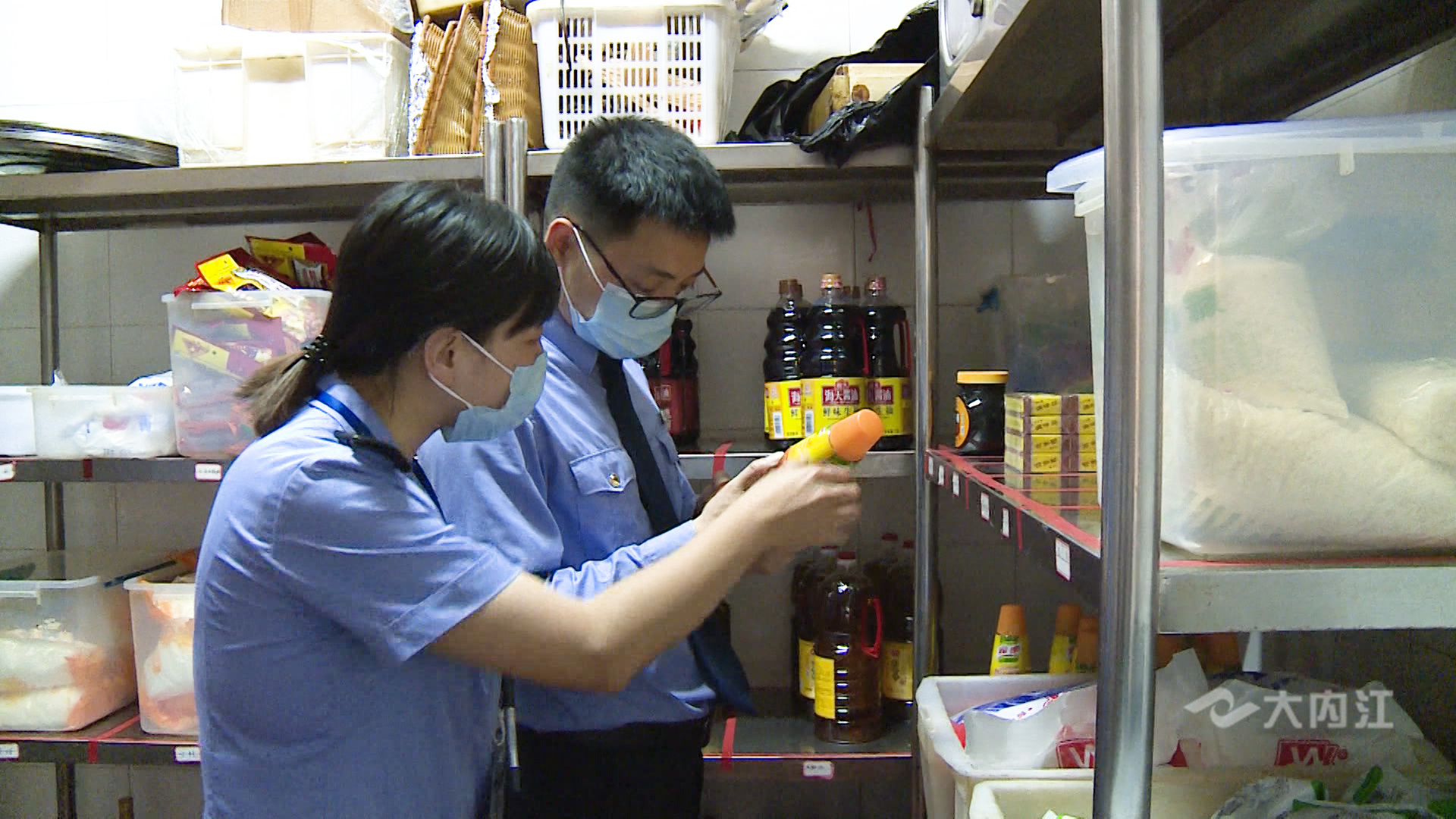 282035_1622704819915963.jpg 微信图片_20210603151401.jpg