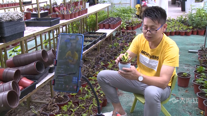 282035_1622704965903647.png 微信图片_20210603152205.png