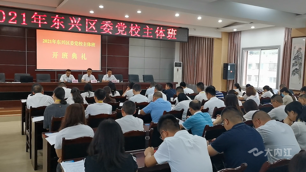 微信图片_20210616102827.png