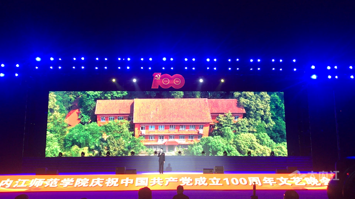 微信图片_20210630115250.png