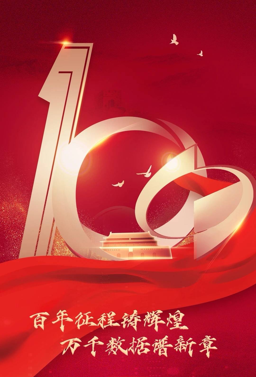 微信图片_20210702102227.jpg