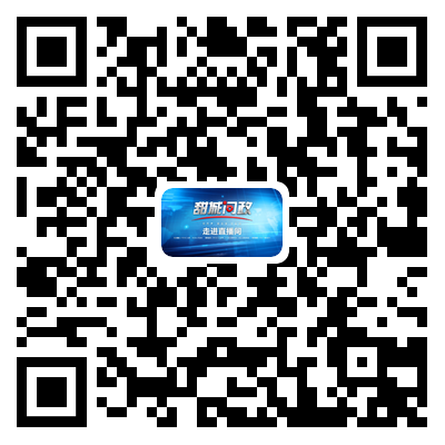 微信图片_20210714155619.png