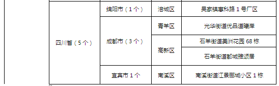 5.png