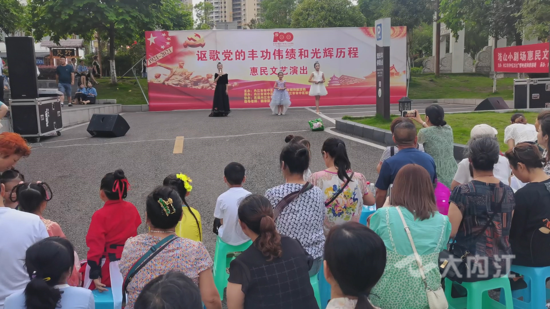 微信图片_20210706103841.jpg