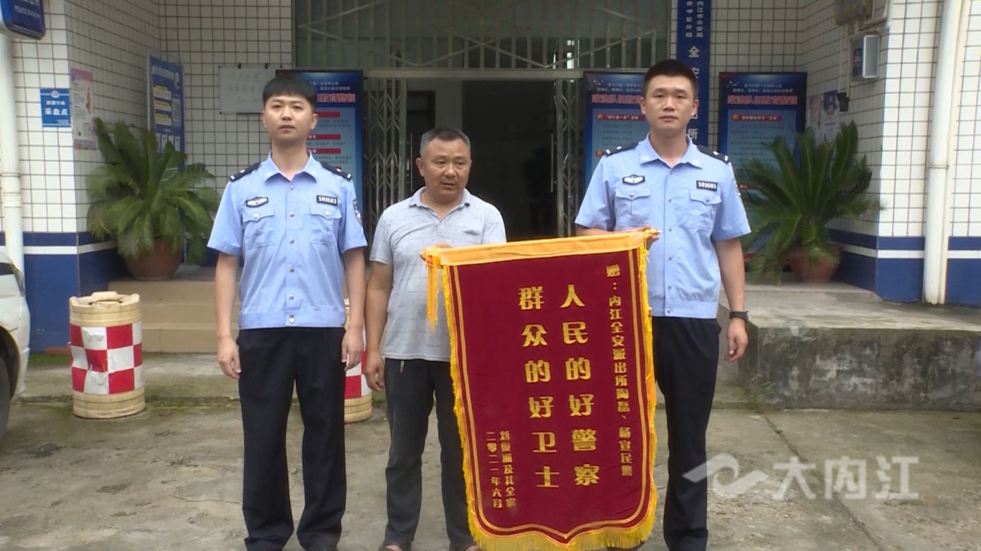 微信图片_20210719161508.jpg