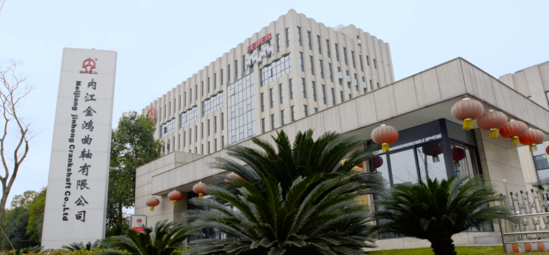 微信图片_20210718163853.png