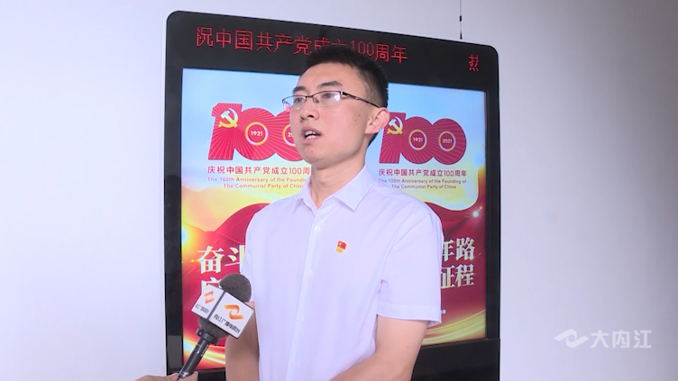 微信图片_20210701152352.png