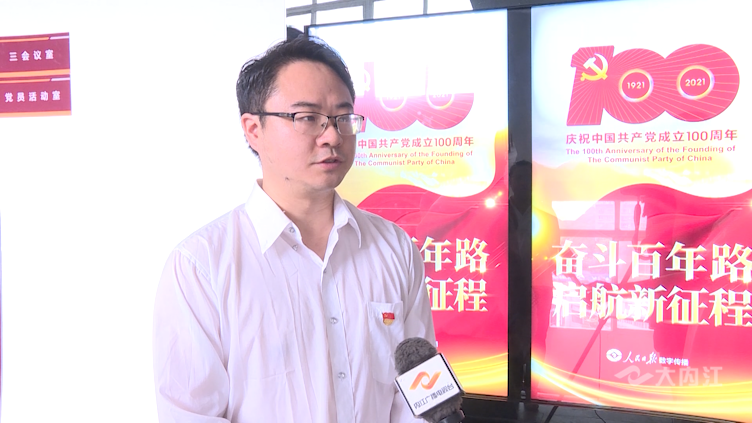 微信图片_20210701152355.png