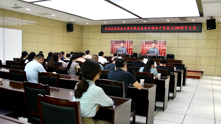 微信图片_20210701152330.png