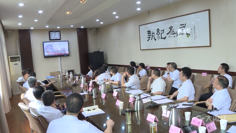 微信图片_20210701152336.png