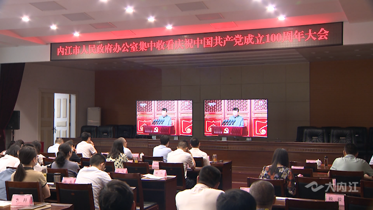 微信图片_20210701152333.png