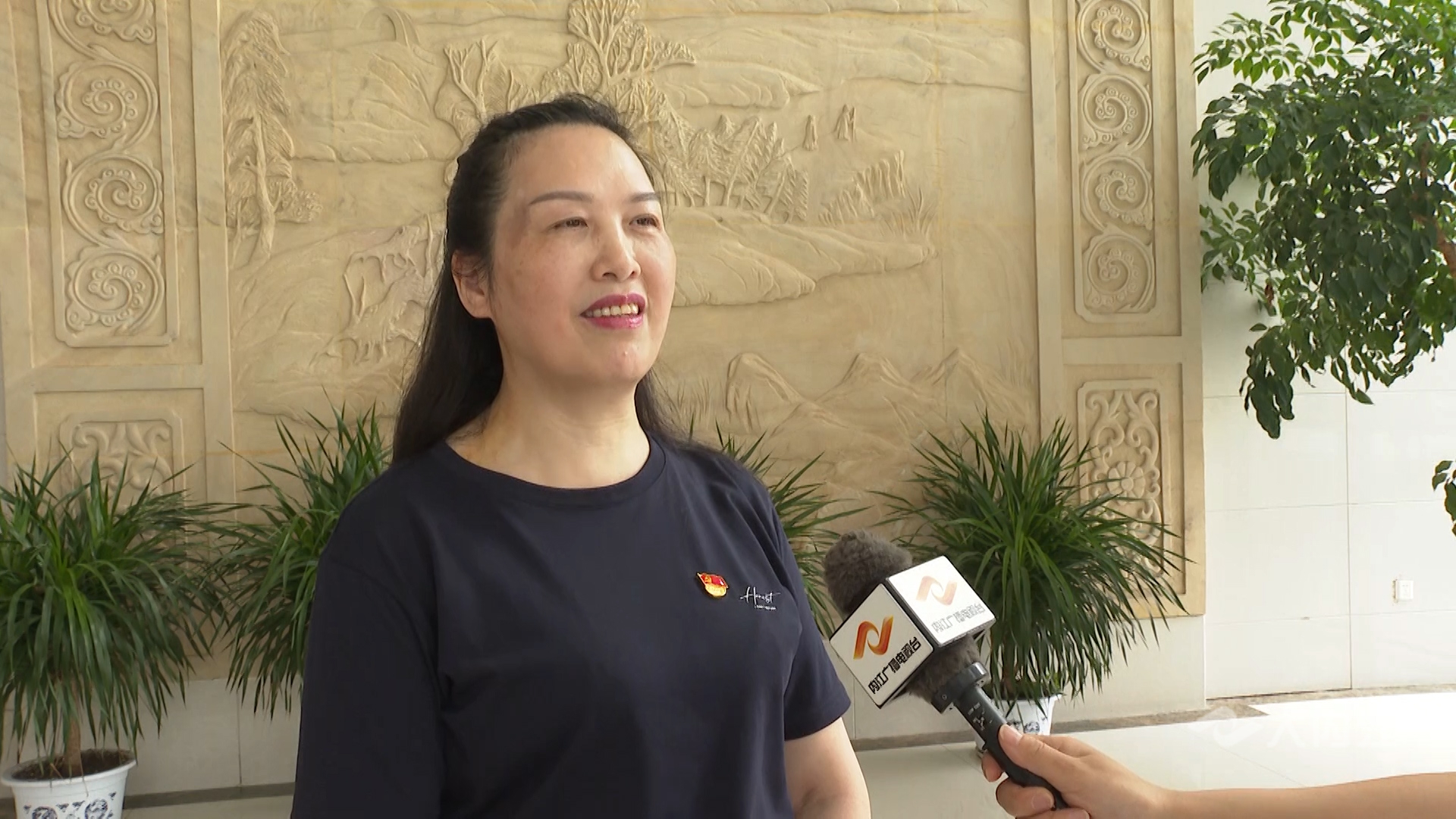 杨梅.jpg