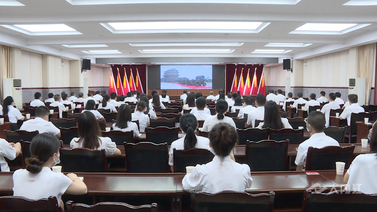 市中区区委集中收看.png