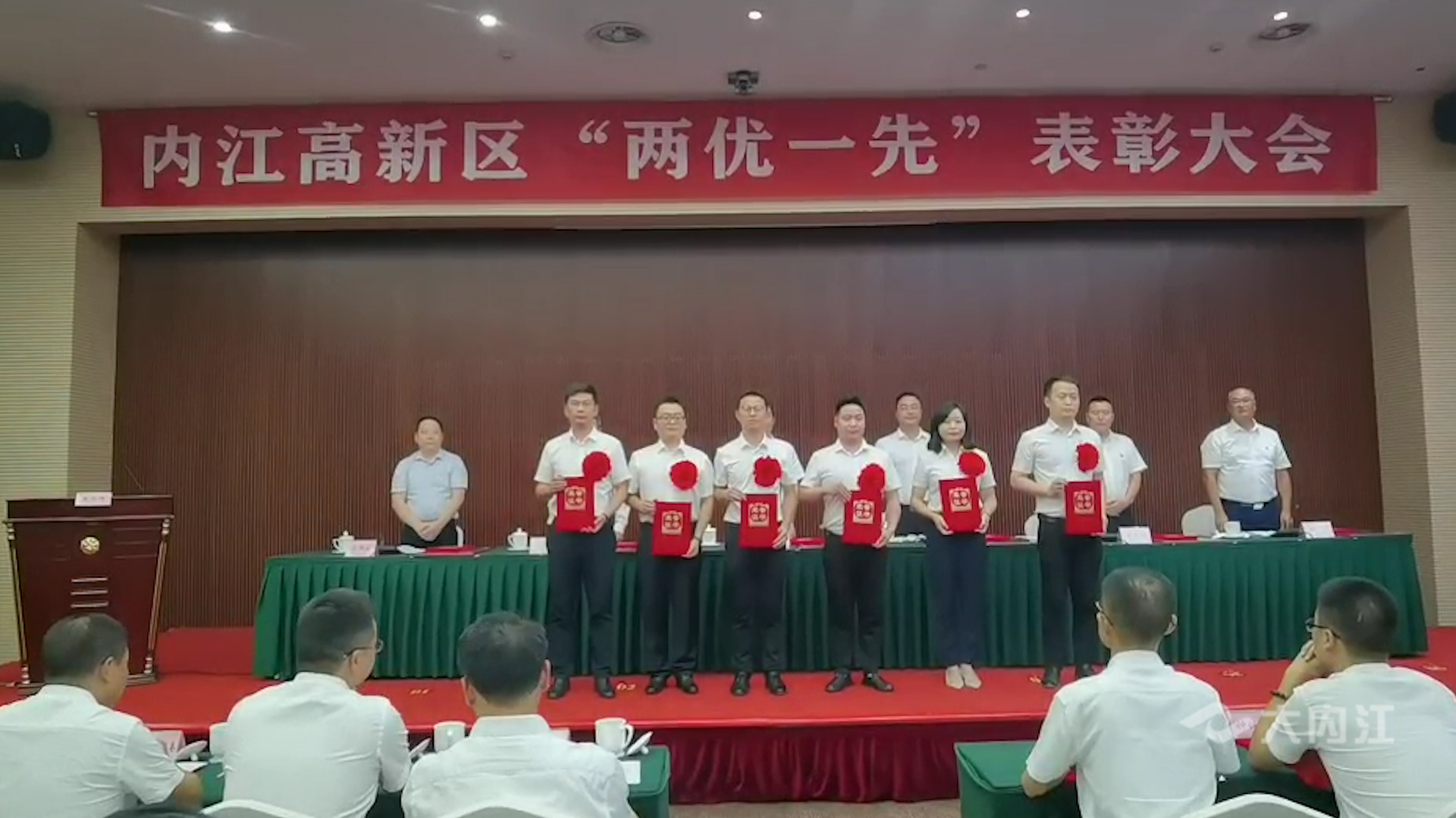 282035_1625220456114193.jpg 微信图片_20210702180621.jpg