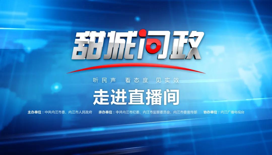 微信图片_20210714213535.jpg