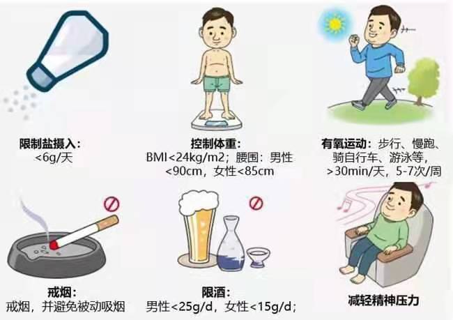 图6.jpg