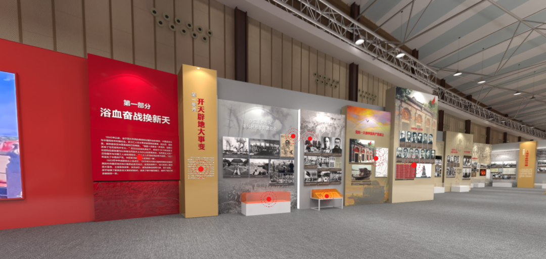 286033_1626679753163449.png 2.png