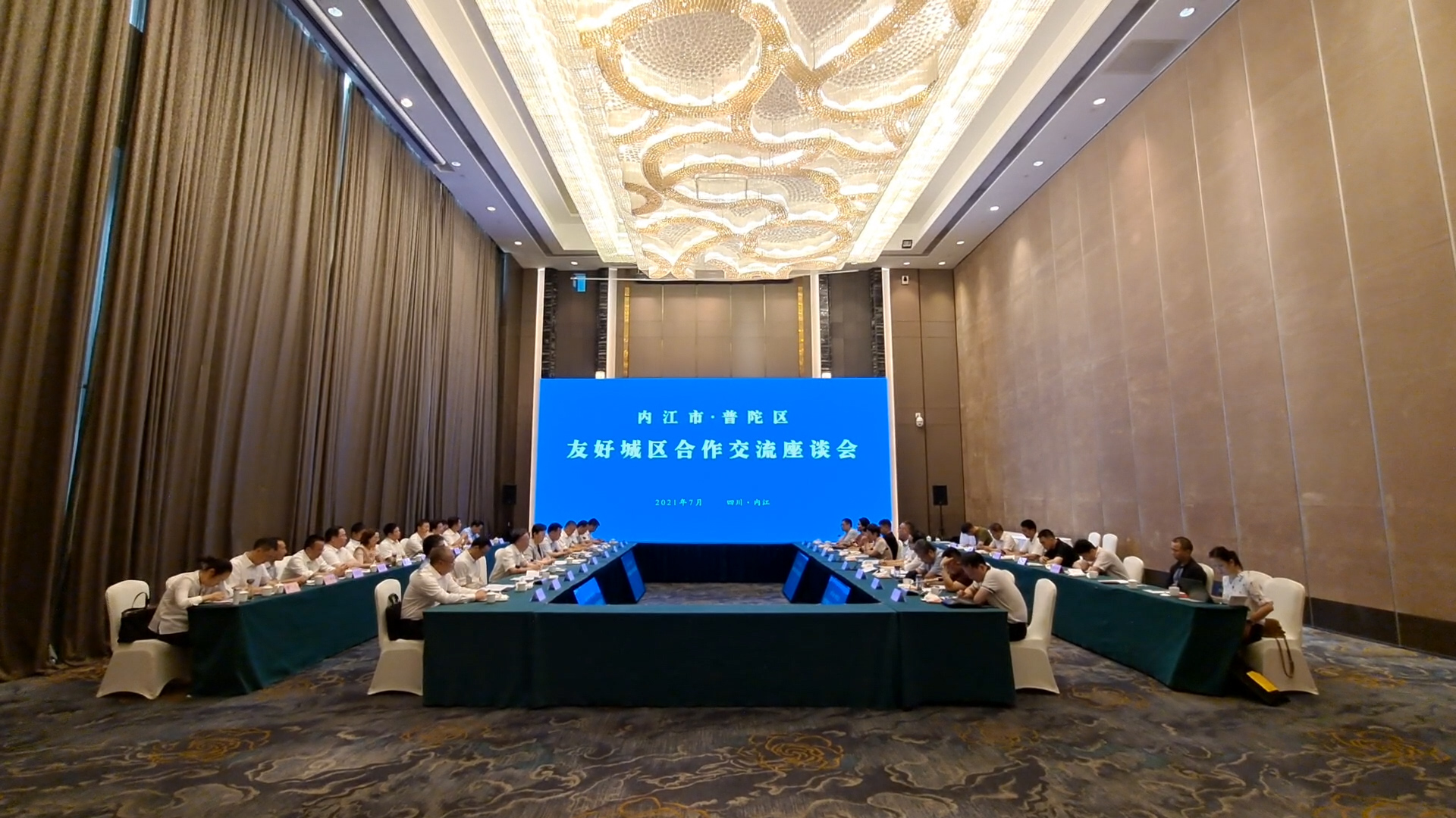 B.00_00_01_24.静止040.jpg