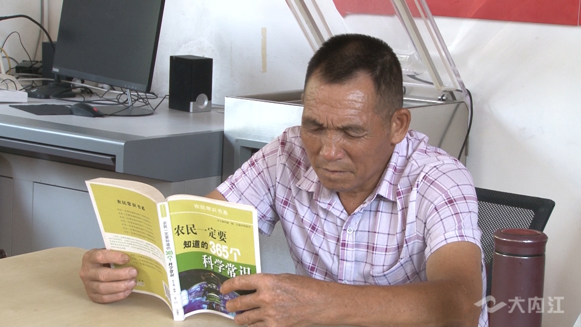 286258_1627708755630590.jpg 666.00_04_16_17.静止162.jpg