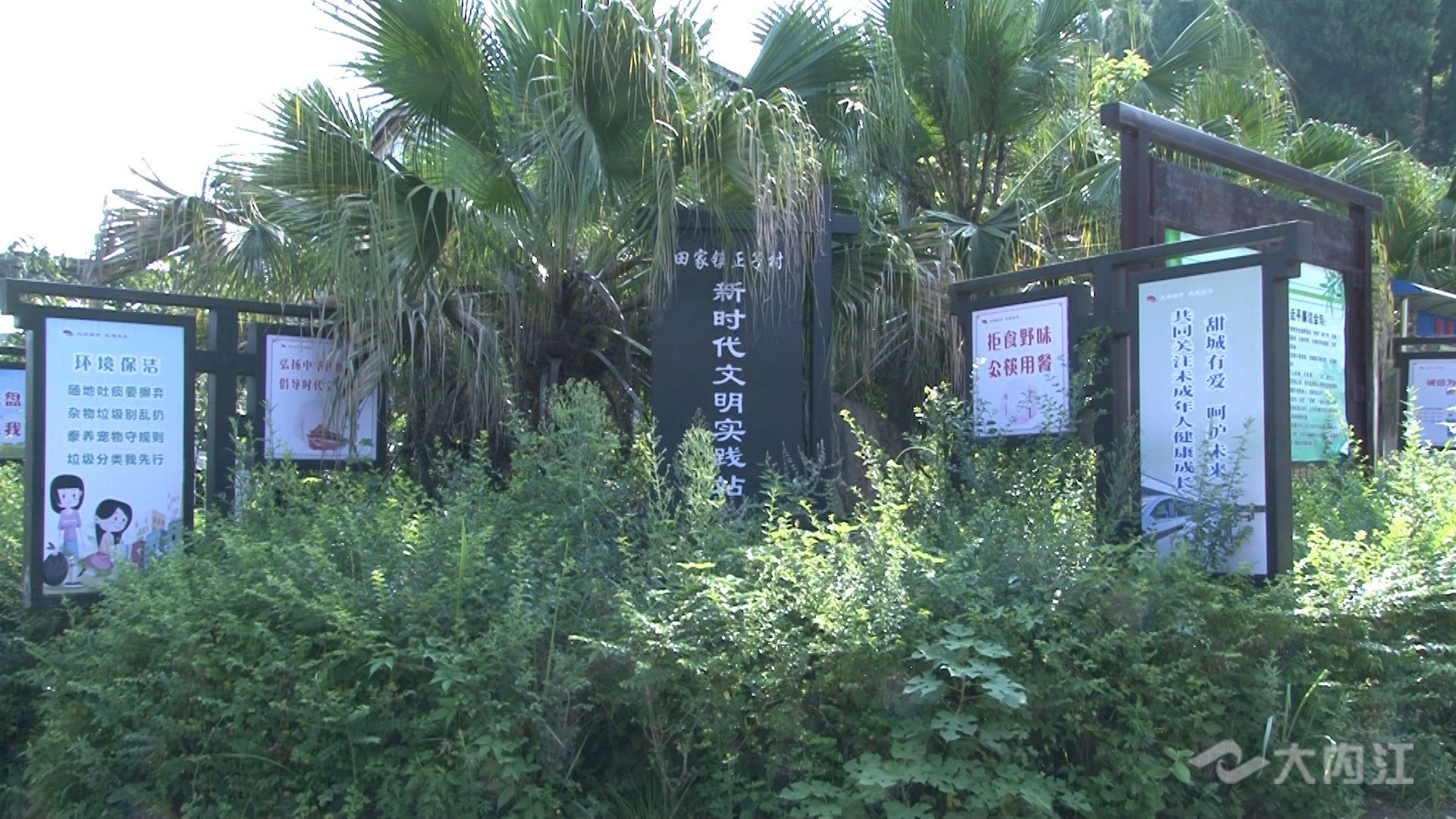 286258_1627708787933173.jpg 666.00_04_22_42.静止165.jpg