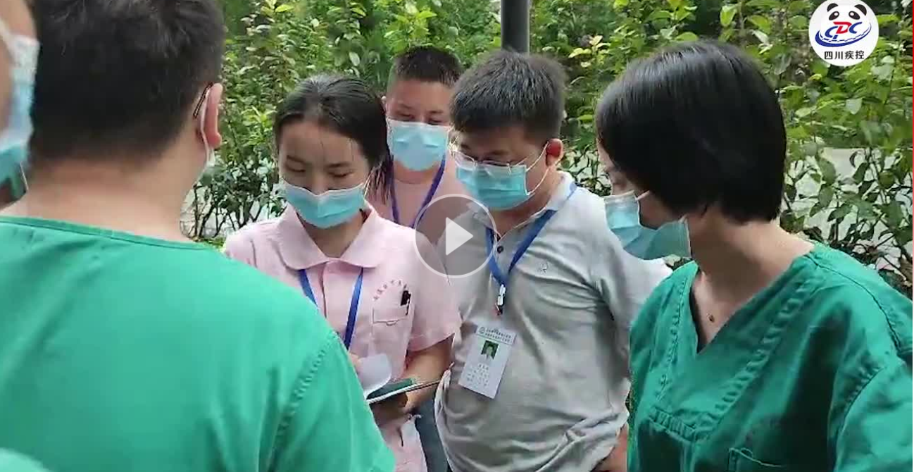 微信截图_20210811101102.png