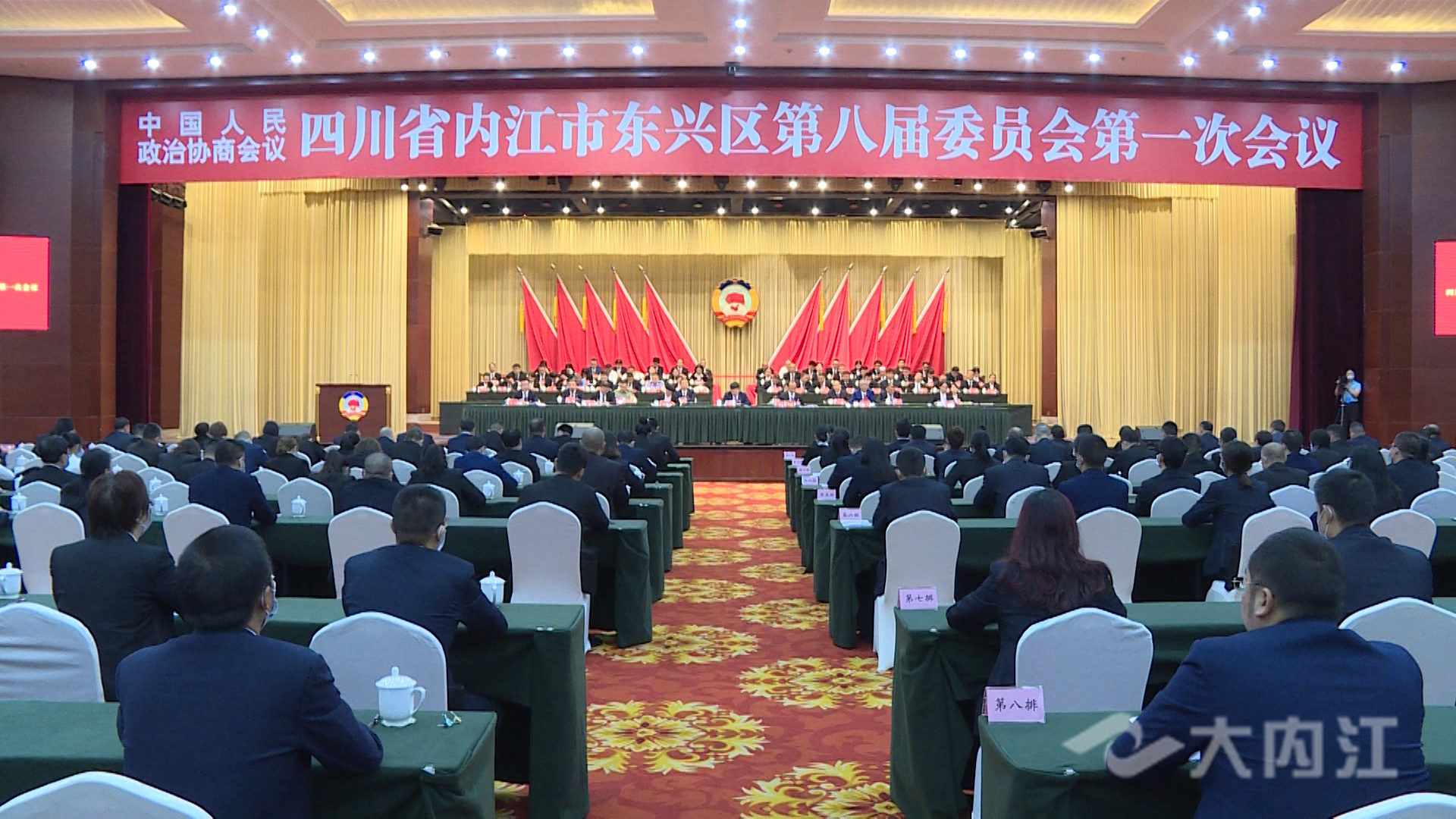 微信图片_20210825121009.jpg