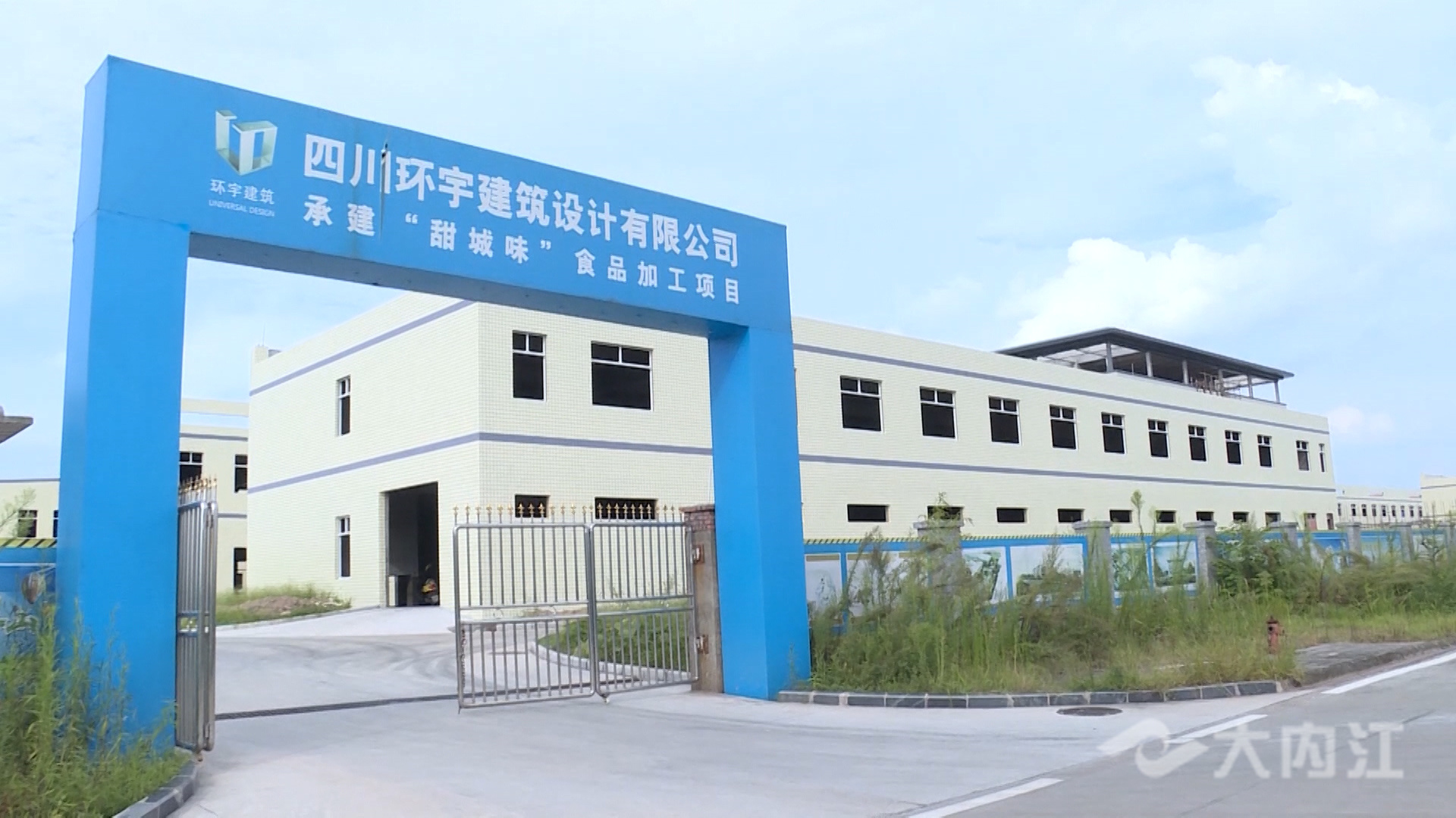 281876_1629964262403069.jpg 微信图片_20210826155020.jpg