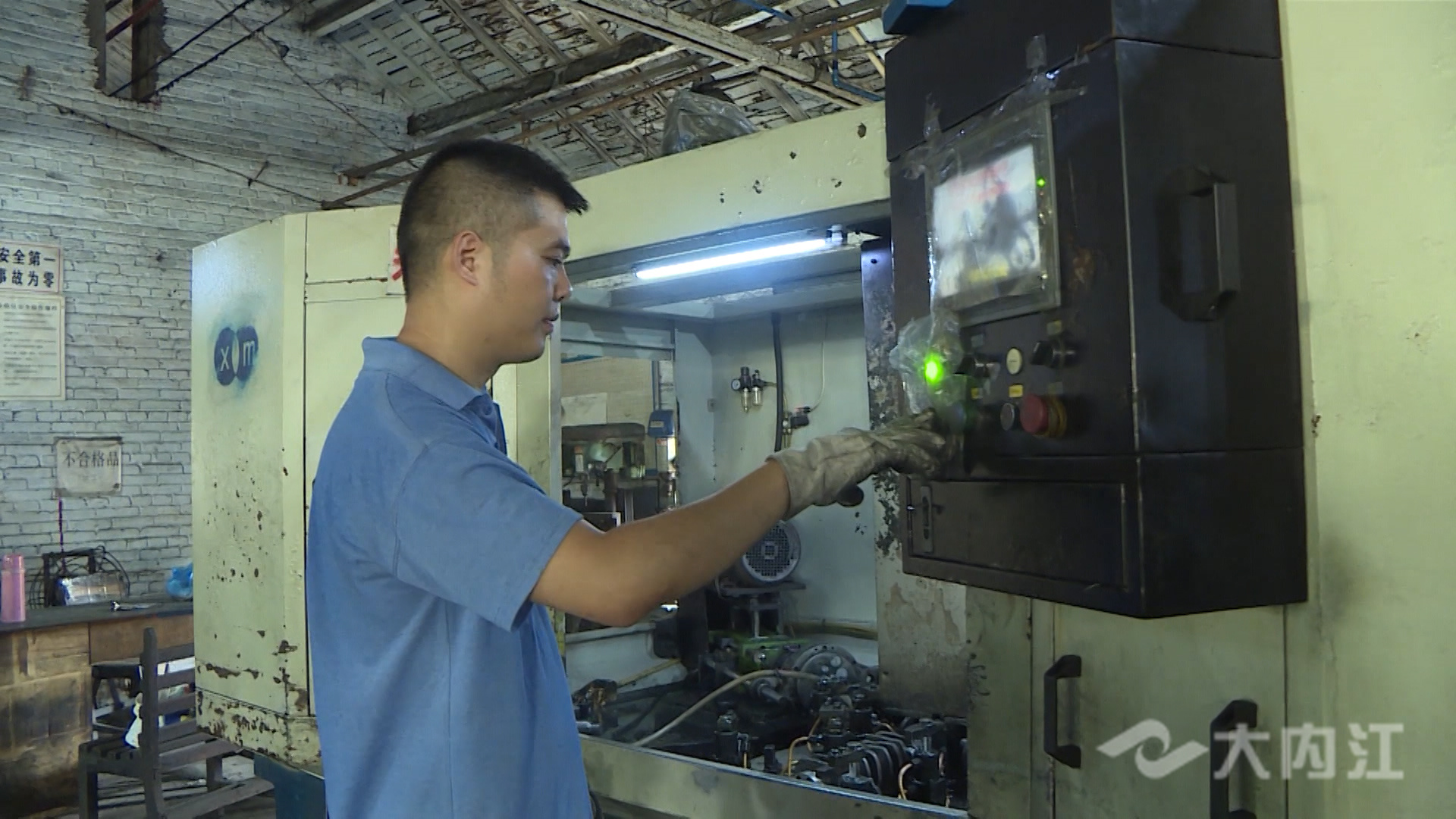 281876_1629967727282444.jpg 微信图片_20210826164800.jpg