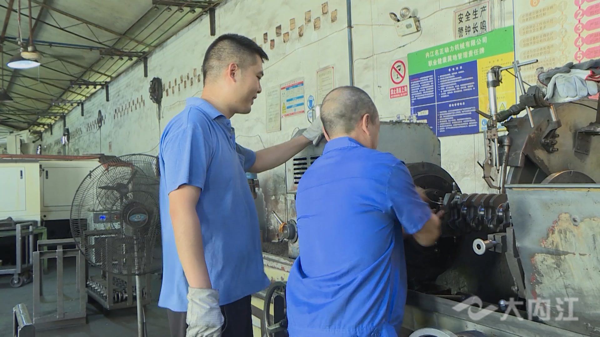 281876_1629967742226718.jpg 微信图片_20210826164807.jpg