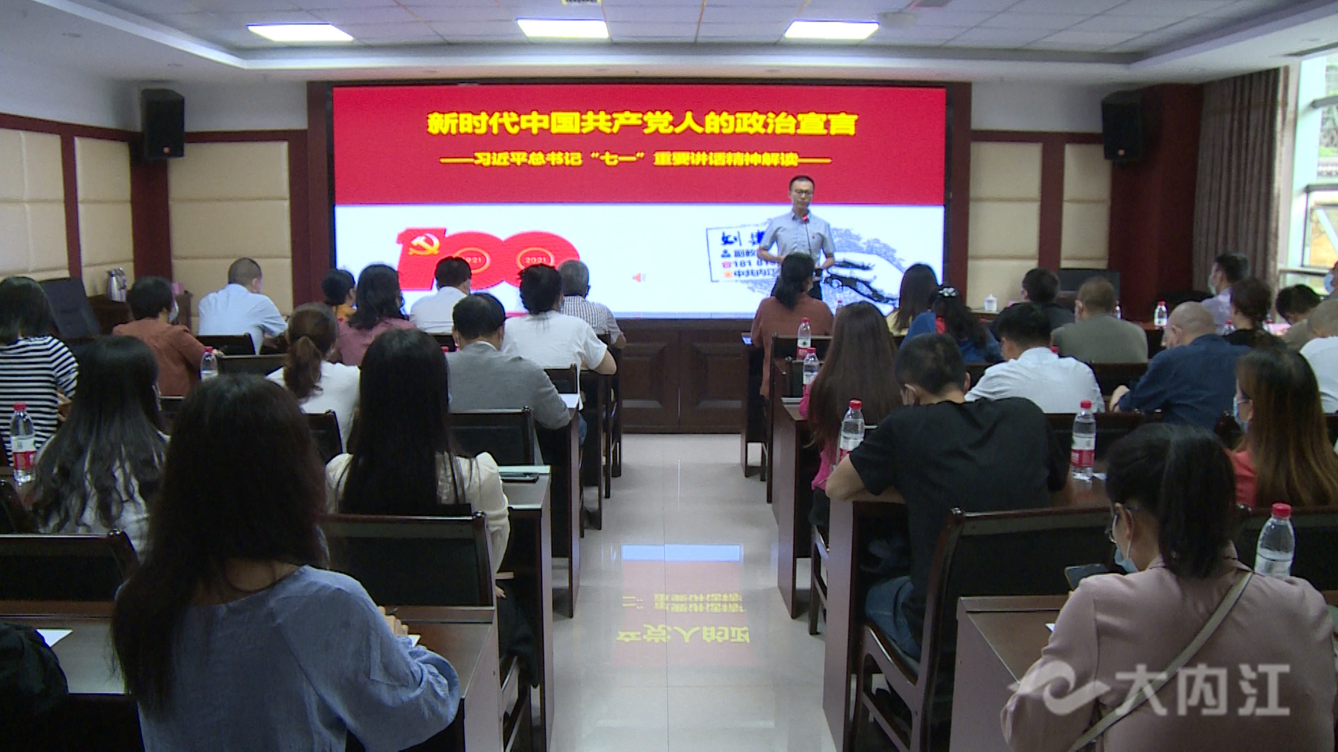 281876_1629971266711789.jpg 微信图片_20210826174654.jpg