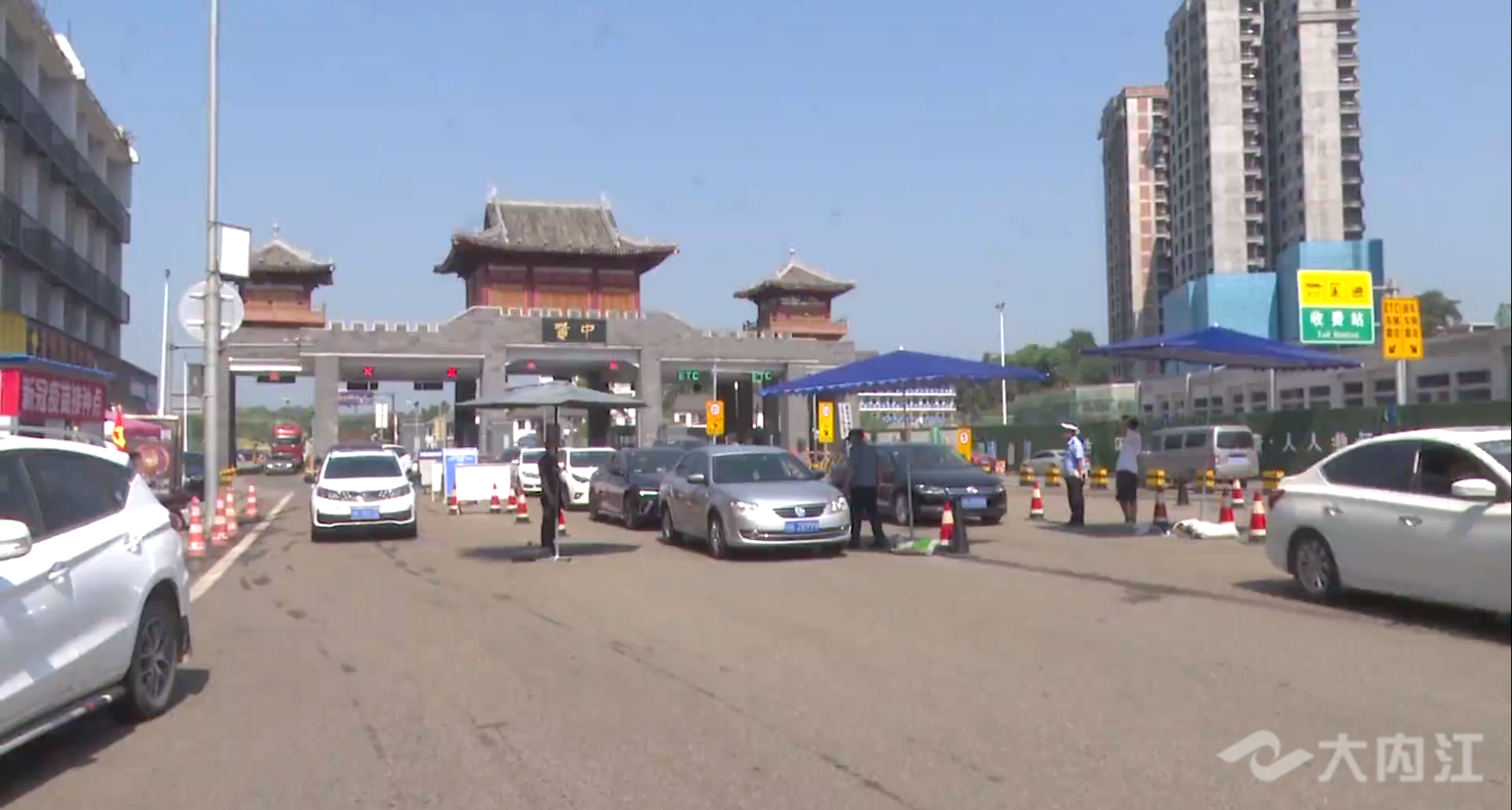 281876_1630033342363415.png 微信图片_20210827110157.png