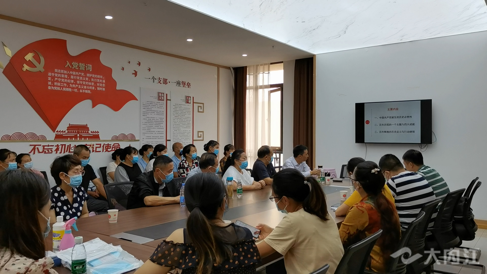 281876_1630034683118391.jpg 微信图片_20210827112238.jpg