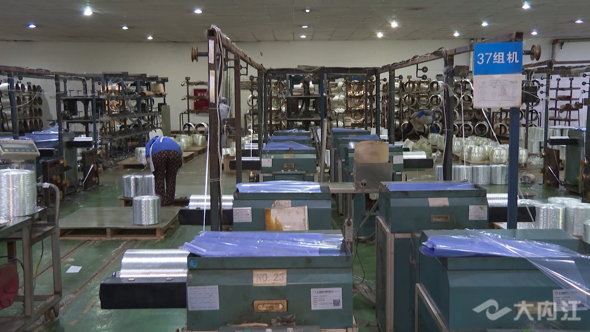 281876_1630048169310873.jpg 微信图片_20210827150715.jpg