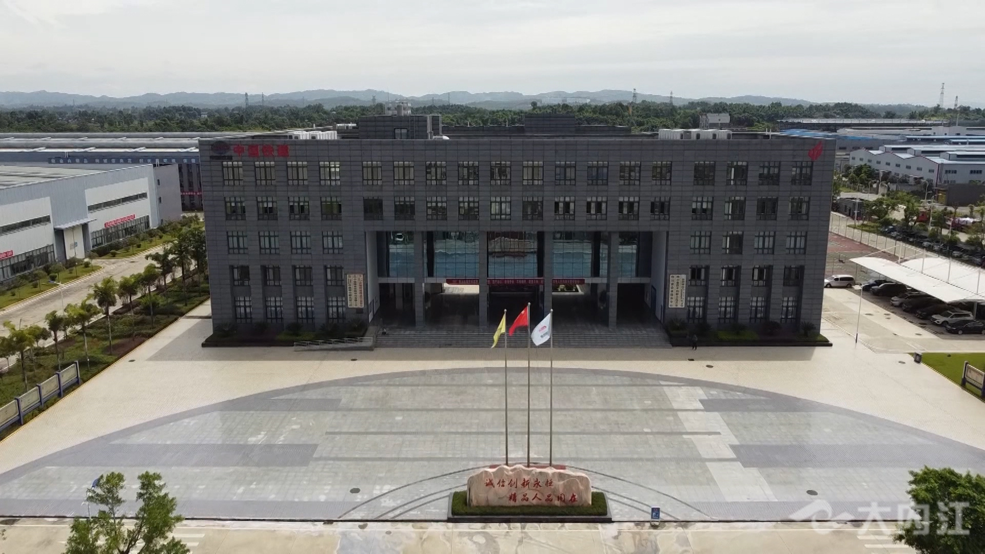 281876_1630048186766528.jpg 微信图片_20210827150705.jpg