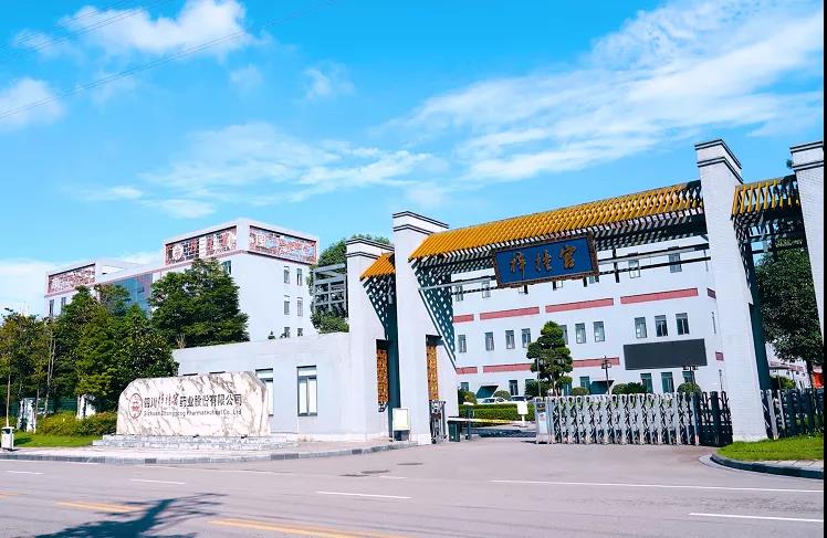 281921_1629908435363788.jpg 微信图片_20210826001943.jpg