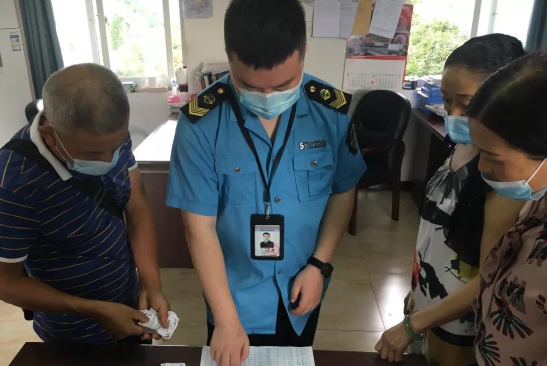 281921_1629909059951557.jpg 微信图片_20210826002928.jpg