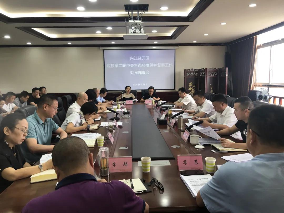 281921_1629909202109998.jpg 微信图片_20210826003234.jpg